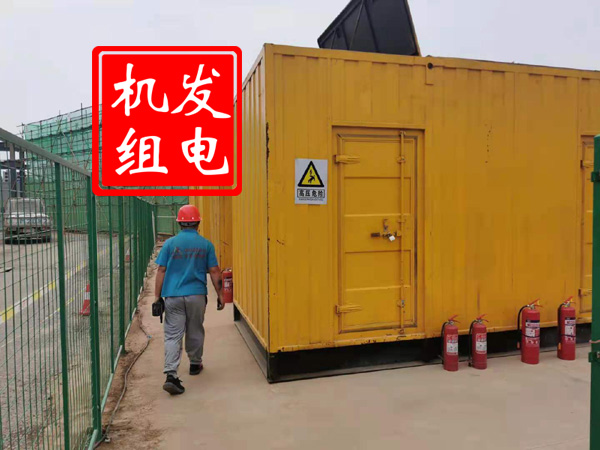 富县出租发电机常规保养内容
