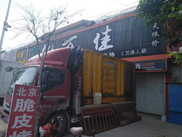 富县出租发电机-汽油发电机油耗怎么计算
