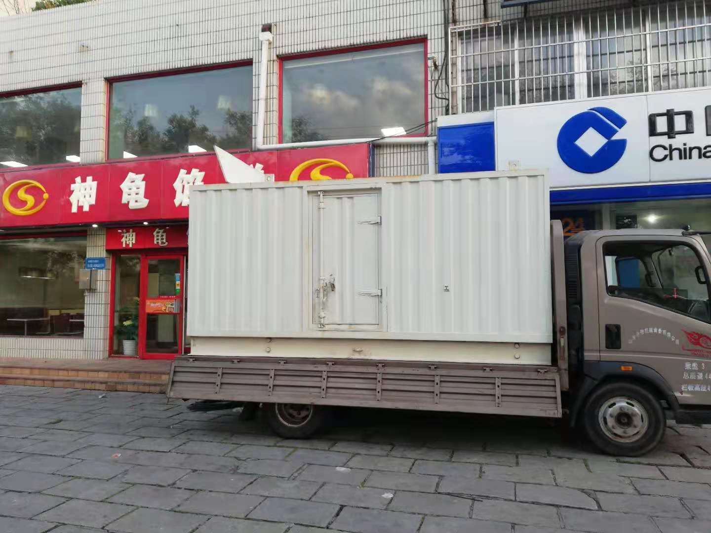 富县出租发电机-柴油发电机组错误的启动方式