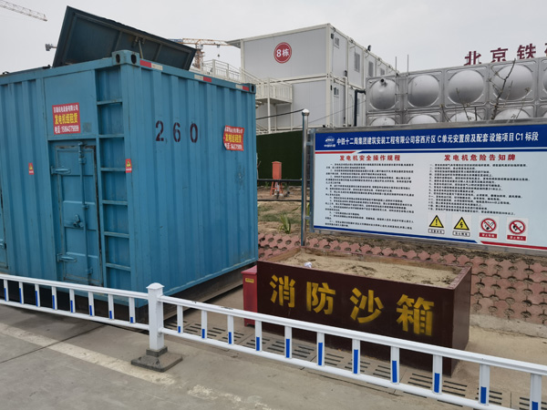 富县发电机租赁-电缆长度过长会对 100KW 发电机造成哪些影响？